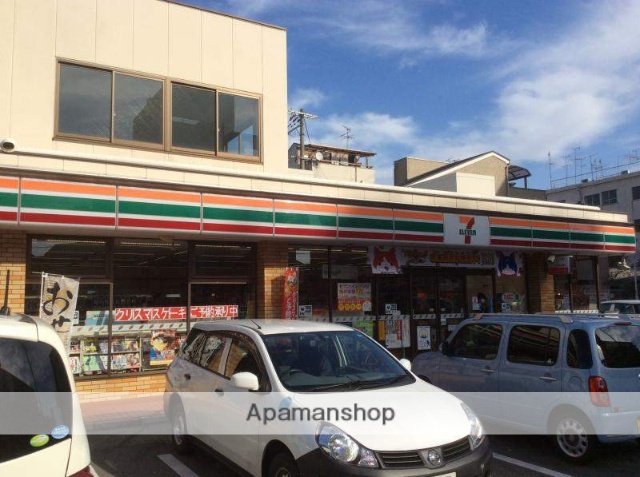 コンビニ　セブンイレブン（コンビニ）まで160m