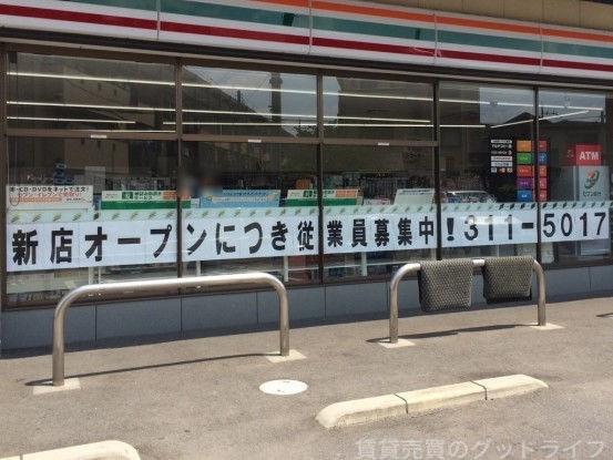 コンビニ　セブンイレブン梅小路公園西店（コンビニ）まで1688m