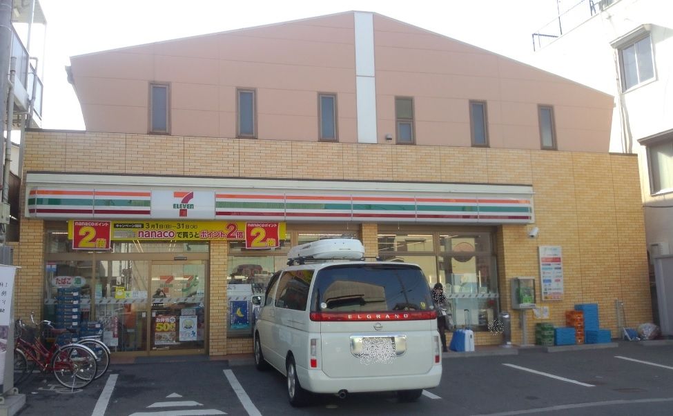 その他　周辺環境