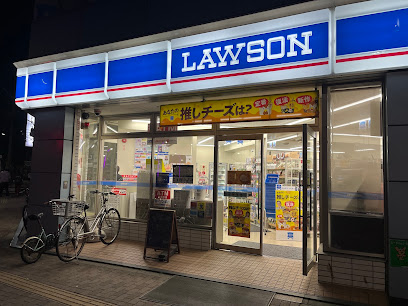 コンビニ　ローソン 高円寺南四丁目店（コンビニ）まで127m