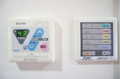 その他設備　給湯SW・浴室乾燥機能付！