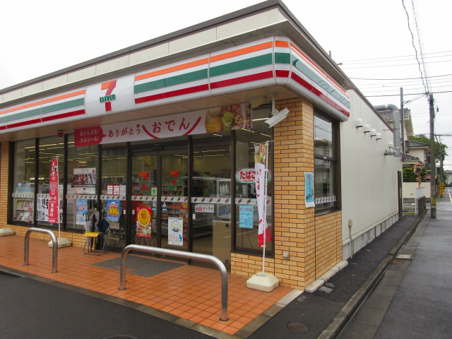 コンビニ　セブンイレブン 国立富士見台中央店（コンビニ）まで733m