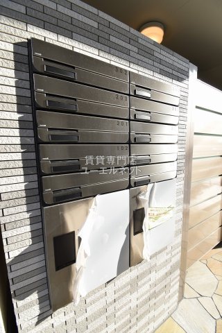 その他共有部分　宅配ボックス