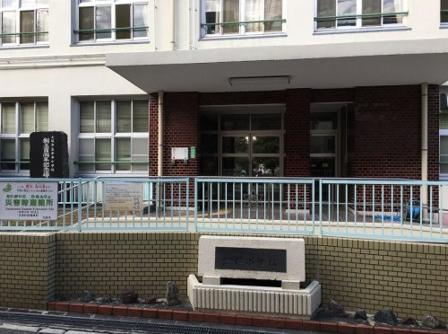 小学校　中本小学校（小学校）まで414m