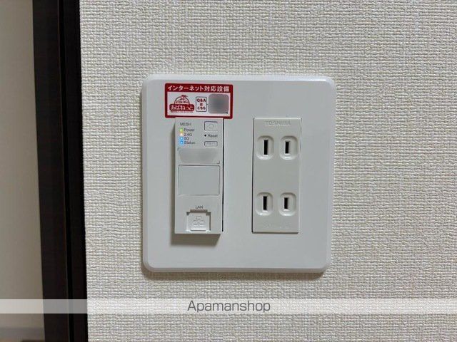 その他部屋・スペース　その他部屋・スペース