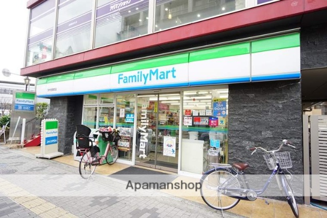 コンビニ　ファミリーマート茨木別院町店（コンビニ）まで212m