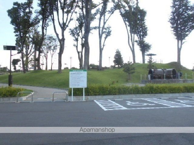 公園　清流みどりの丘公園（公園）まで850m