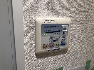その他設備　浴乾パネル