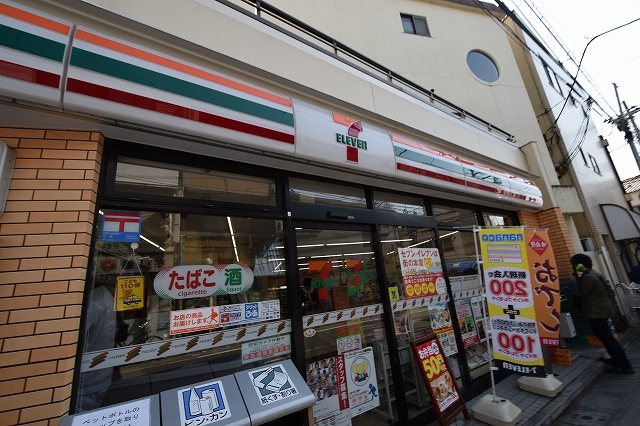 コンビニ　セブンイレブン 板橋大和町店（コンビニ）まで208m
