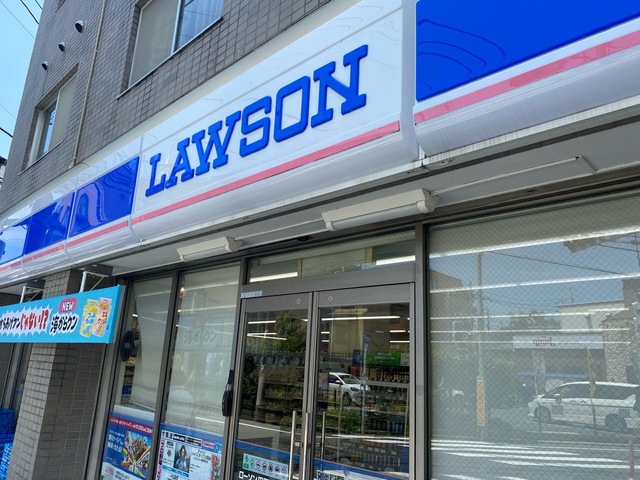 コンビニ　ローソン田園調布南店（コンビニ）まで155m