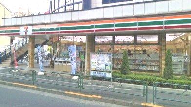 コンビニ　セブンイレブン 台東谷中7丁目店（コンビニ）まで190m