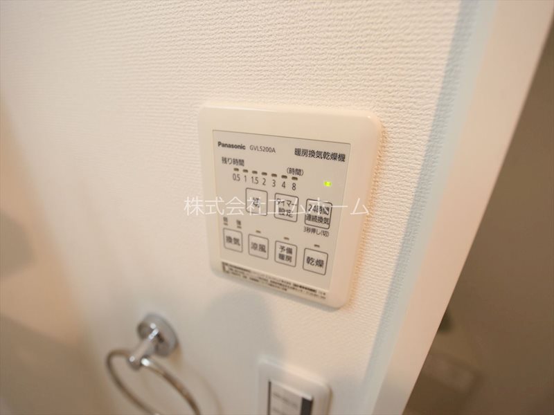 その他設備　浴室暖房乾燥機付　24時間換気機能付バスルーム