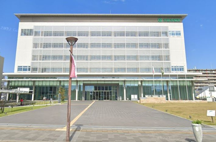 役所　三田市役所（役所）まで1500m