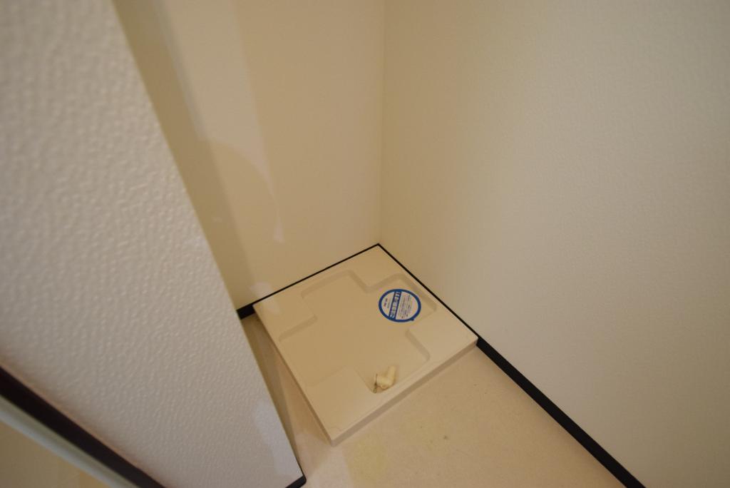 その他　室内洗濯機置場