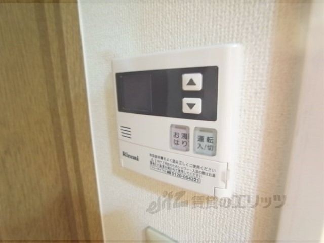 その他設備　給湯器リモコン