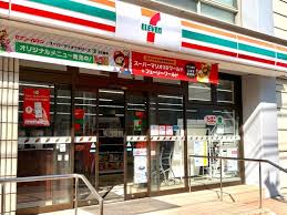 コンビニ　セブンイレブン 練馬東大泉NTTビル店（コンビニ）まで417m