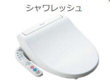 トイレ　シャワー付トイレ（イメージ）