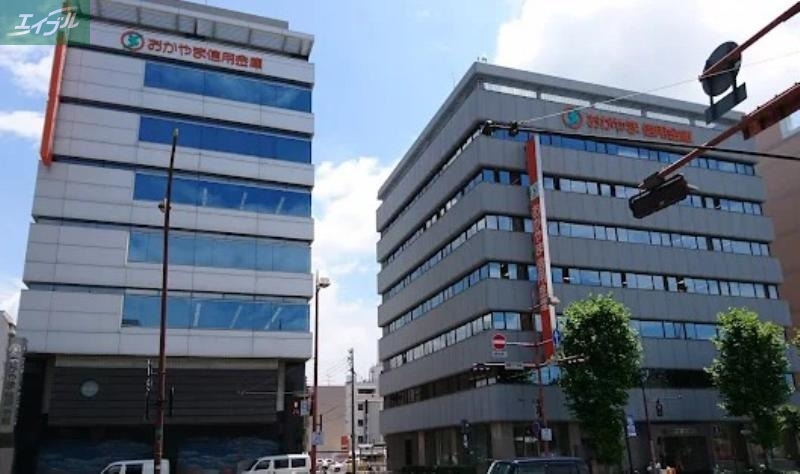 銀行　おかやま信用金庫本店（銀行）まで570m