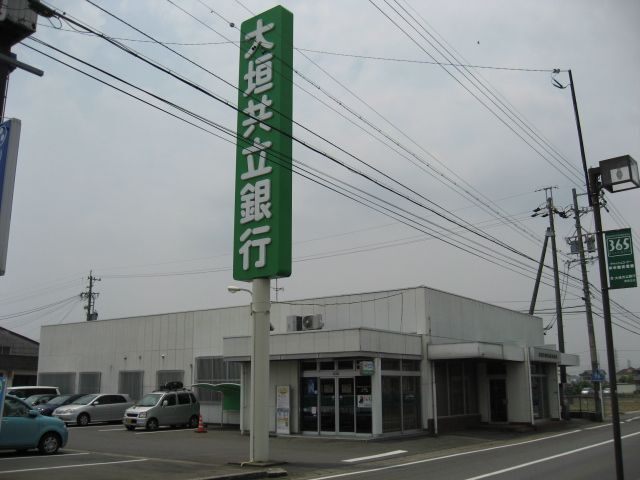 銀行　大垣共立銀行巣南支店（銀行）まで1351m