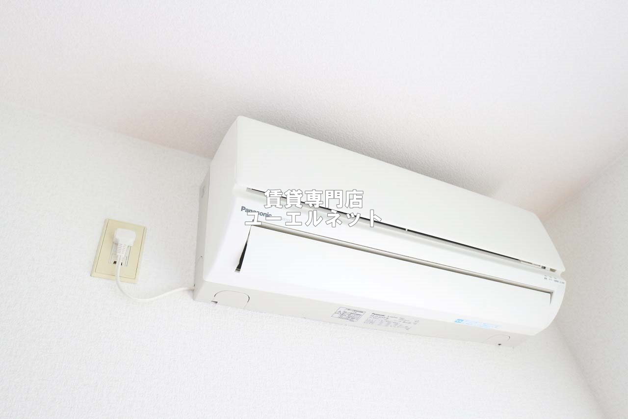 その他設備　エアコン付きで一年中快適な暮らしを♪