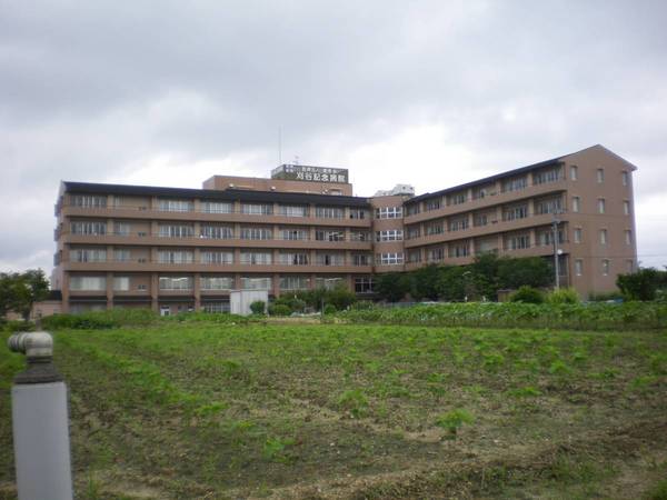 病院　刈谷記念病院（病院）まで1800m