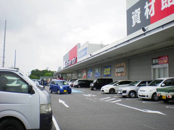 ホームセンター　DSCカーマ刈谷小垣江店（ホームセンター）まで2500m