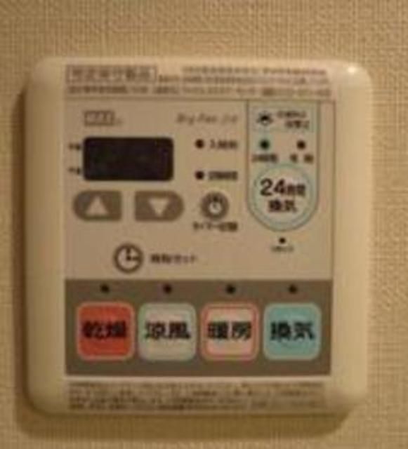 その他　写真は反転タイプです。