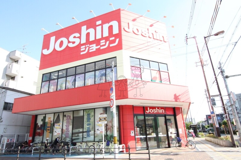 ホームセンター　ジョーシン住吉店（ホームセンター）まで1507m