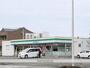 その他　ファミリーマート大分汐見店（その他）まで303m