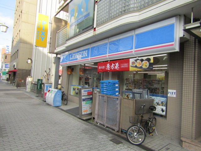 コンビニ　ローソン 西田辺一丁目店（コンビニ）まで11m