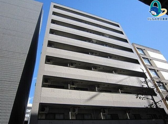 建物外観　くじらのゼロ賃貸は＼仲介手数料0円×初期費用最安×全国対応／