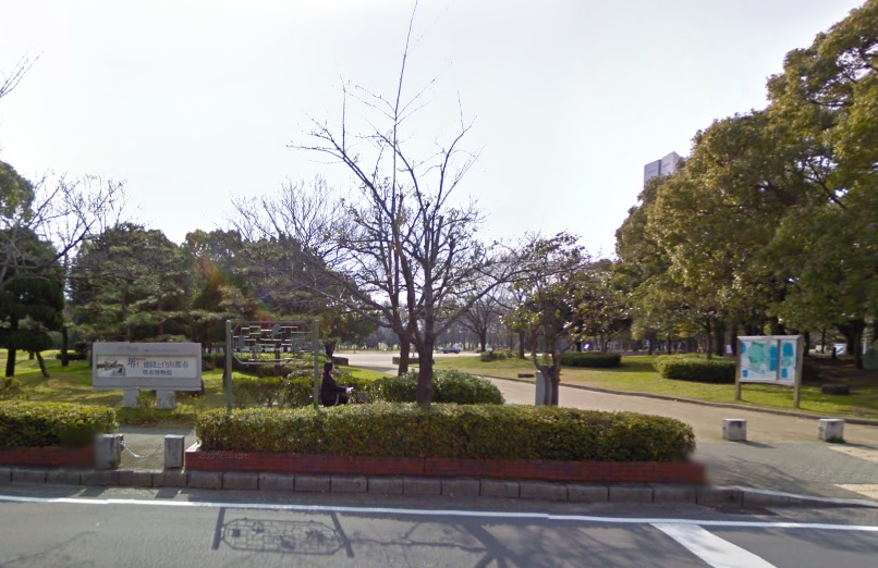 公園　大仙公園（公園）まで820m