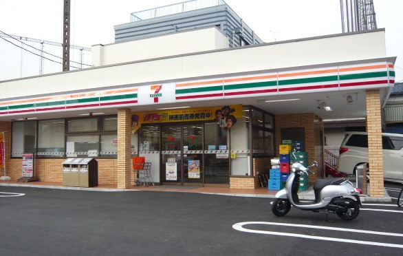 コンビニ　セブンイレブン 川崎北加瀬店（コンビニ）まで532m