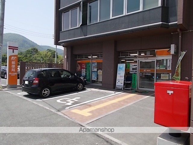 郵便局　熊本島崎郵便局（郵便局）まで550m