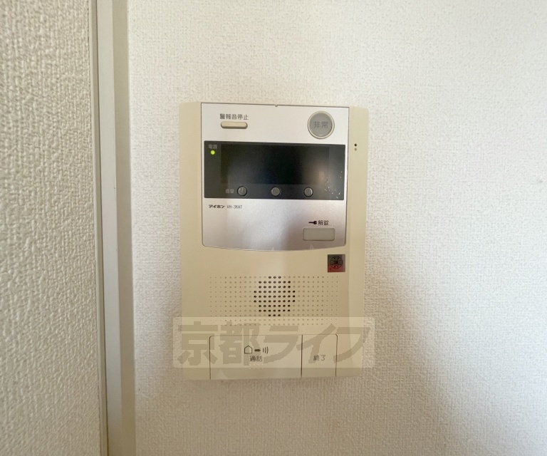 セキュリティ　インターホンです