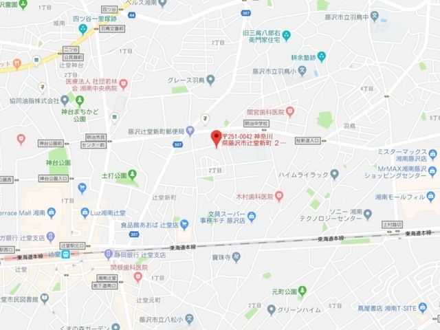 その他　★★案内図★★