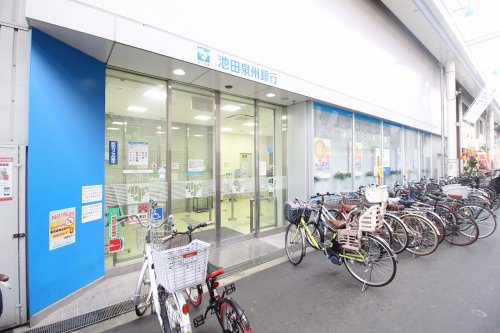 銀行　池田泉州銀行 淡路支店（銀行）まで102m