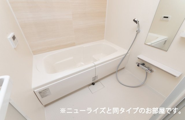 バス・シャワールーム　日々の暮らしに欠かせないお風呂です