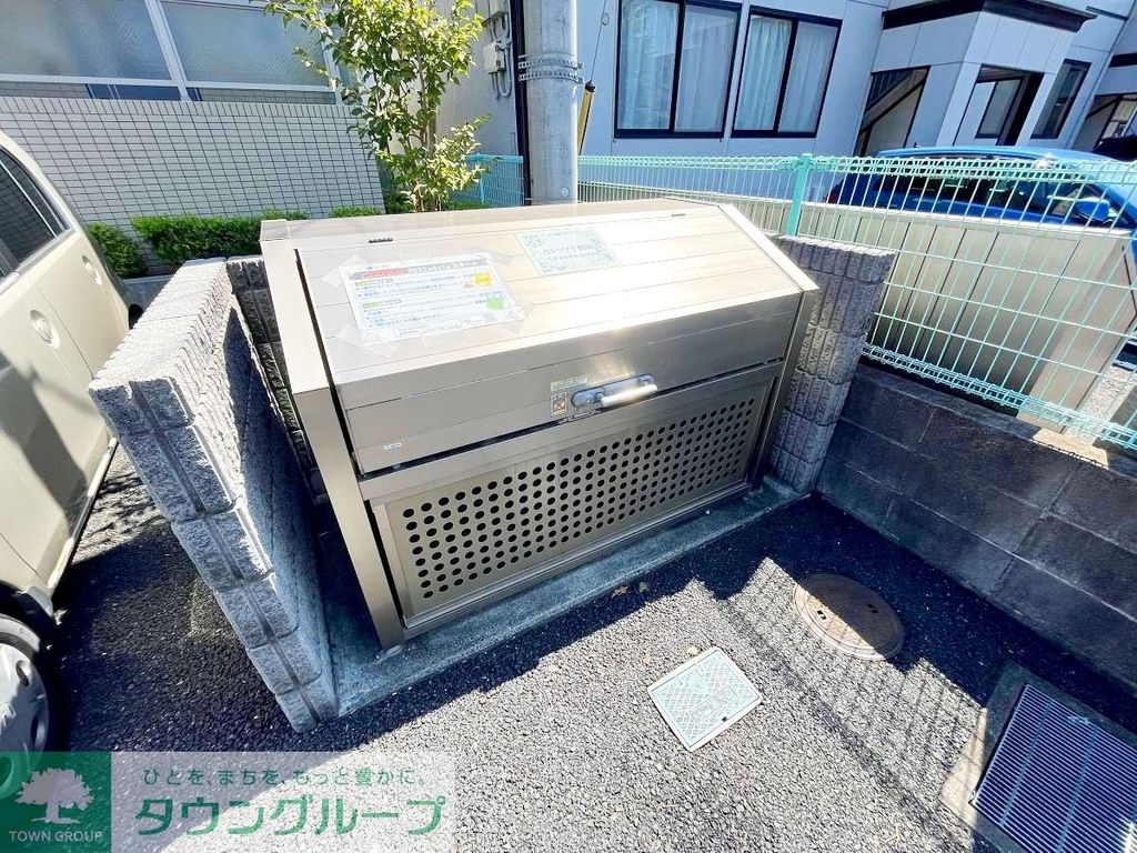 その他共有部分　ゴミ置き場