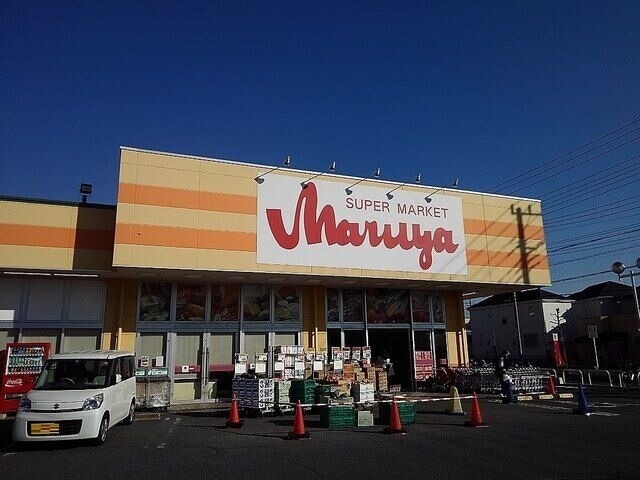 スーパー　マルヤ長栄店（スーパー）まで370m