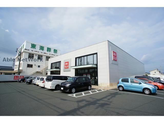 ショッピングセンター　ユニクロ豊橋大村店（ショッピングセンター）まで2042m