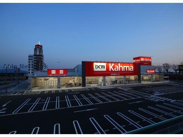 ホームセンター　DCMカーマ豊川正岡店（ホームセンター）まで2756m