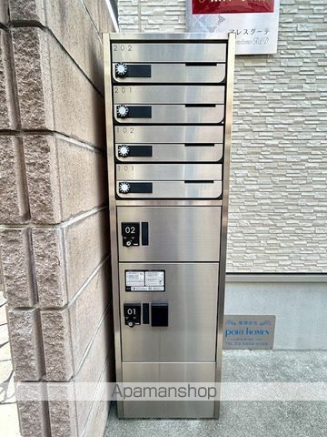 その他共有部分　その他共有部分