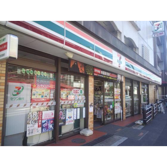 コンビニ　セブンイレブン三鷹台店（コンビニ）まで478m