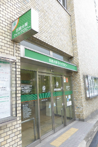 銀行　近畿大阪銀行京都支店（銀行）まで363m