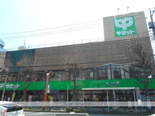 スーパー　サミット（株）／和泉店（スーパー）まで609m