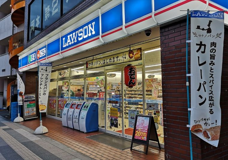 コンビニ　ローソン向島1丁目店（コンビニ）まで348m