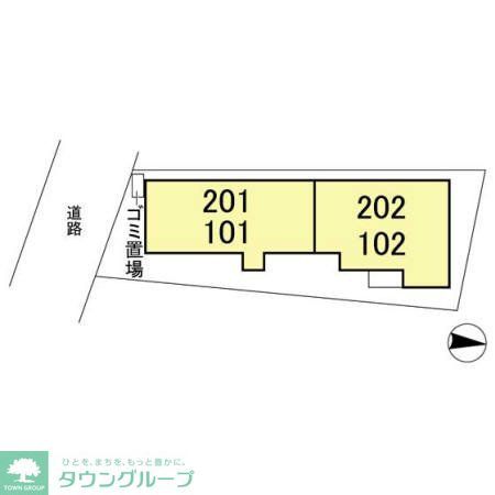 その他　お問合せはタウンハウジングまで！※現地待合わせ相談可能