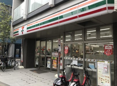 コンビニ　セブンイレブン新宿上落合3丁目店（コンビニ）まで157m