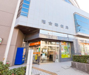 郵便局　落合郵便局（郵便局）まで519m